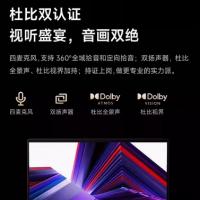 小米Redmi Book 16 2024英特尔酷睿标压轻薄商务笔记本